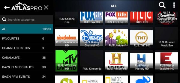 Atlas Pro Abonnement IPTV 12 mois – Image 11